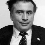 Саакашвили Михаил Николозович