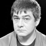 Давидис Сергей Константинович